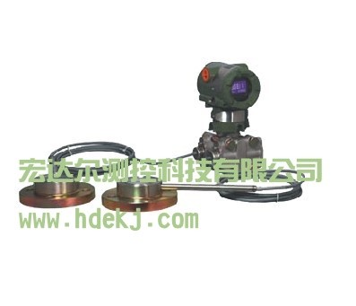 供应HD3051X-GP/DP高精度智能单、双远传压力差压变送器